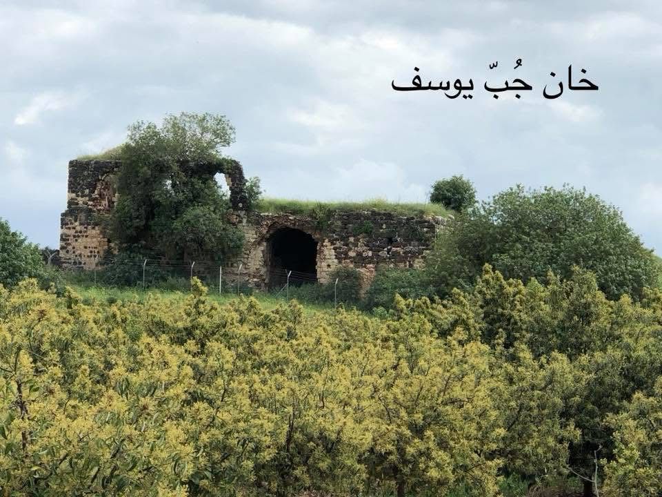  | موسوعة القرى الفلسطينية